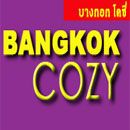 Bangkok Cozy